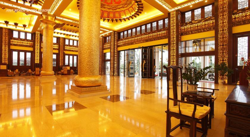 Hna Resort Haikou Haikou  Exterior foto